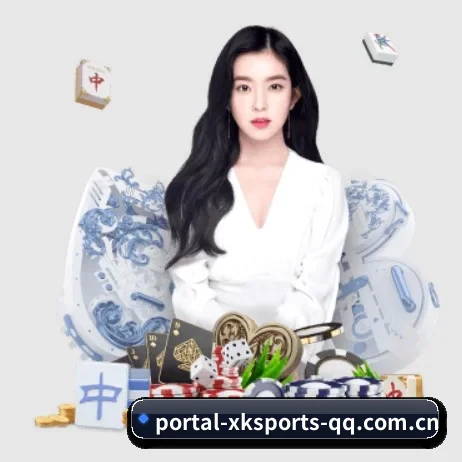 星空体育 APP 界面(XINGKONG SPORTS)